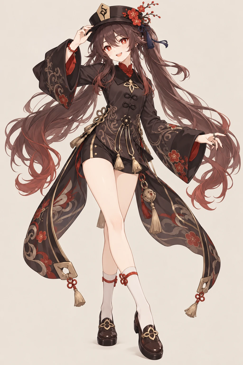 胡桃