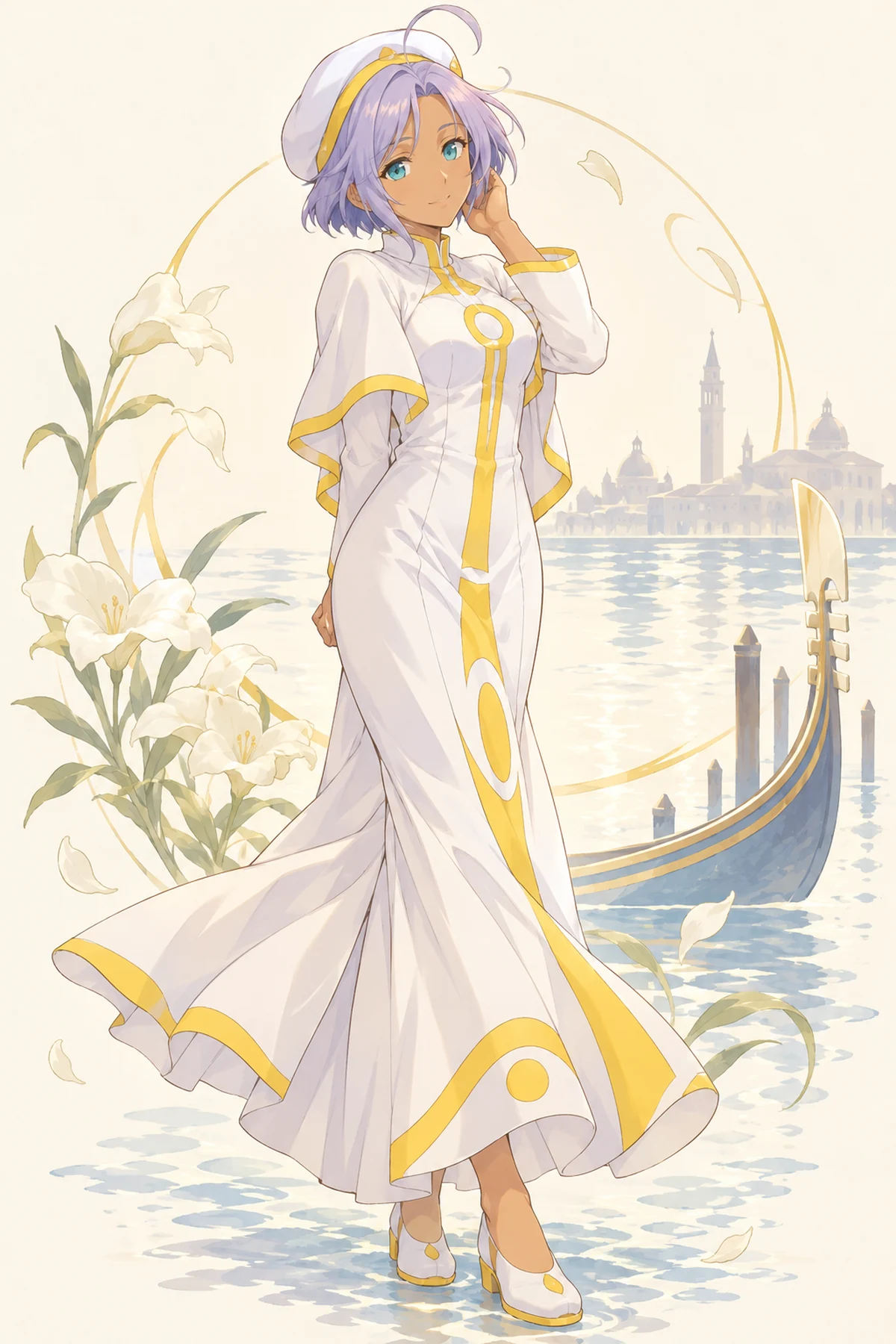 Athena Glory