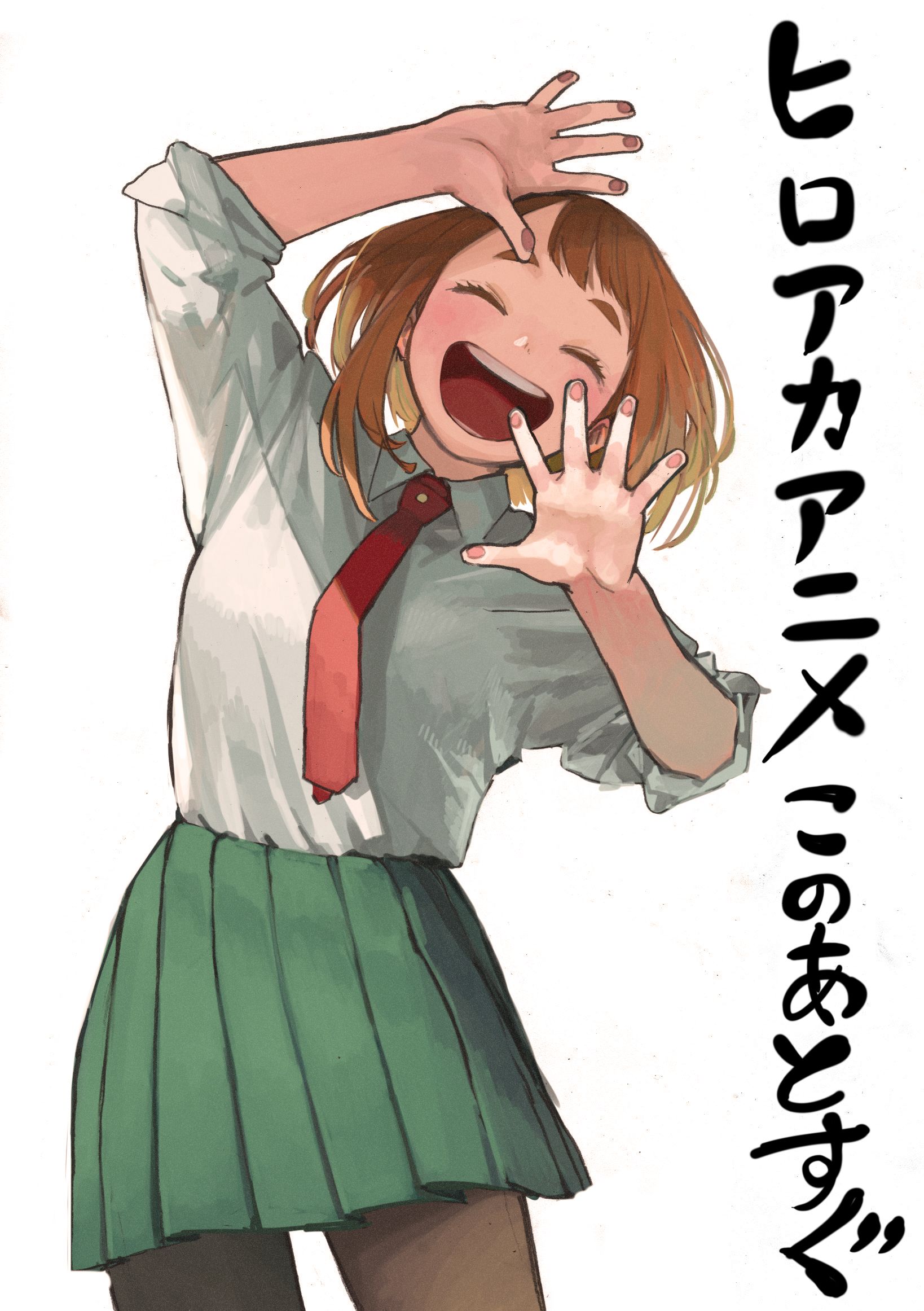 Fond d'écran de fille anime japonaise en haute définition