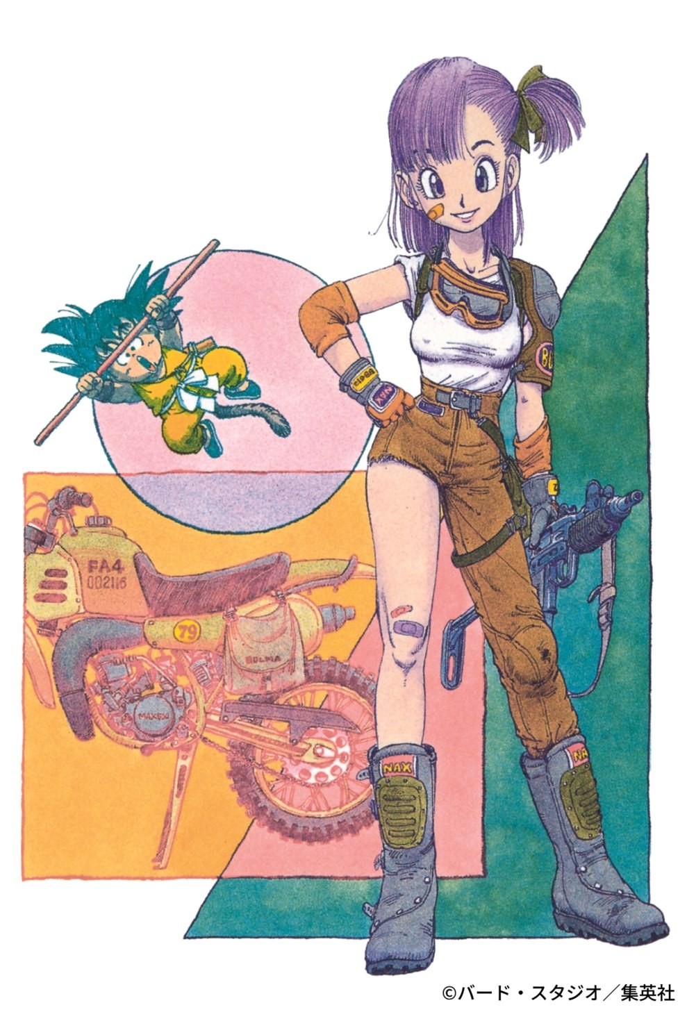 A purple-haired girl in a white short-sleeve shirt and brown pants stands confidently in the center, with a blue-haired child and a vintage motorcycle beside her