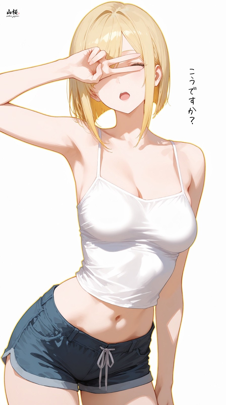 金發動漫女性穿白色吊帶和深藍短褲比剪刀手